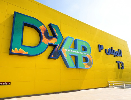 Dubai Autism Center