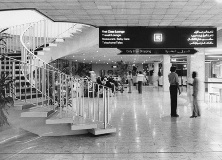 dxb-1980