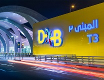 dxb-2