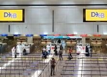 dxb-t1-concourse-d