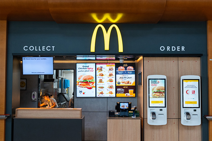 macdonalds-dxb-thumb