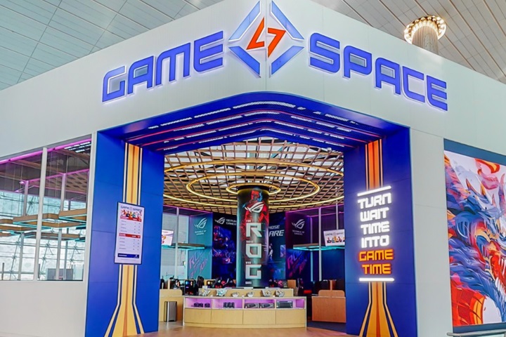 صالة الألعاب Game Space