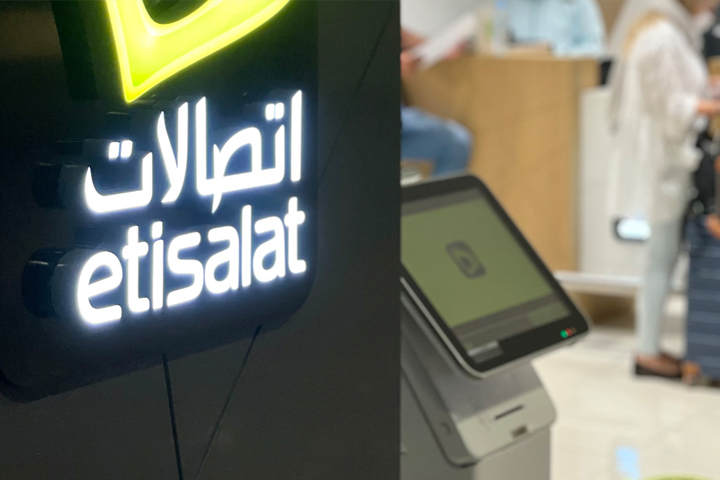 etisalat-thumb